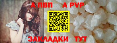 гашик Усть-Илимск