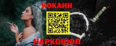 не бодяженный Усть-Джегута