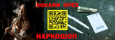 таблы Тула