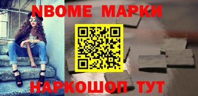 не бодяженный Усть-Джегута