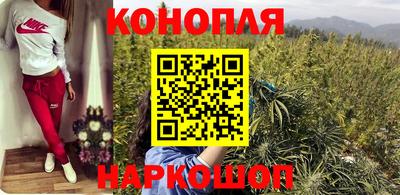 гашик Усть-Илимск