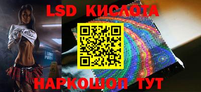 гашик Усть-Илимск
