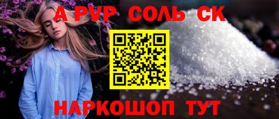 гашик Усть-Илимск