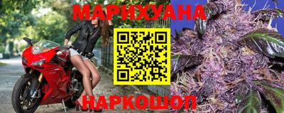 экстази Тулун