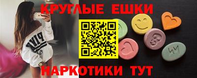 таблы Тула