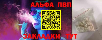 гашик Усть-Илимск