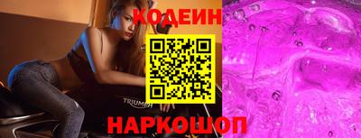 не бодяженный Усть-Джегута