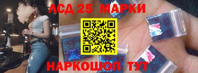 молекула духа Туймазы