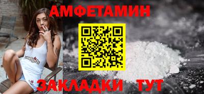 гашик Усть-Илимск