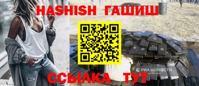таблы Тула