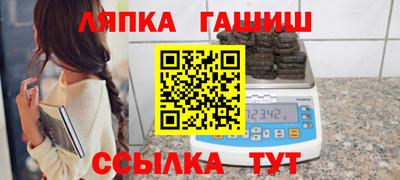 не бодяженный Усть-Джегута