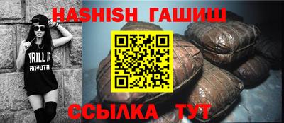 экстази Тулун