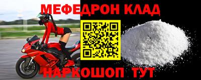 экстази Тулун