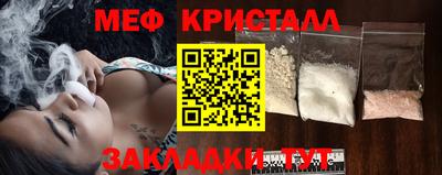 гашик Усть-Илимск