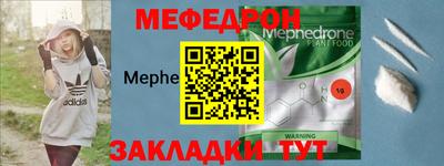 гашик Усть-Илимск